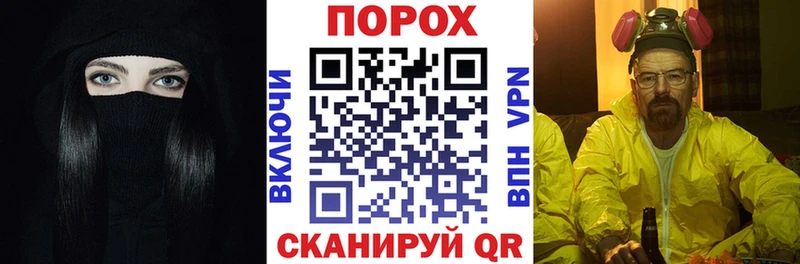Amphetamine 98% Апрелевка