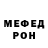 Метадон белоснежный FRENZI CS:GO