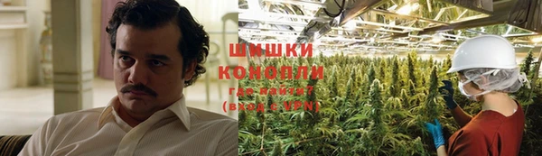 МДМА Алексин