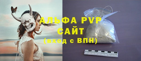 прущий лед Алексеевка