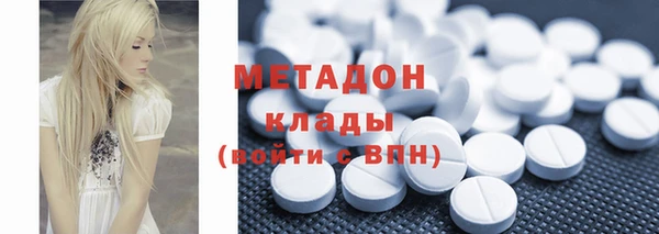 прущий лед Алексеевка