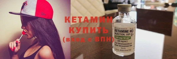 jwh Протвино