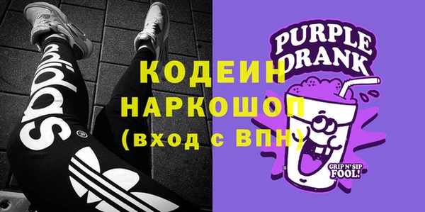 прущий лед Алексеевка