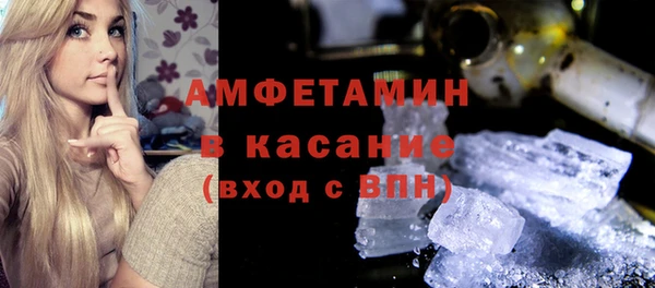 прущий лед Алексеевка