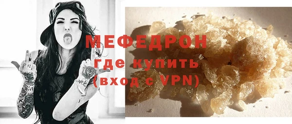 прущий лед Алексеевка