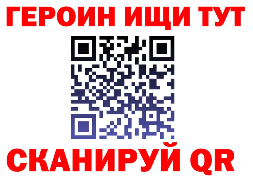 A-PVP Crystall ТОР маркетплейс MEGA Апрелевка