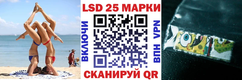 Марки N-bome 1,5мг  darknet телеграм  Апрелевка 